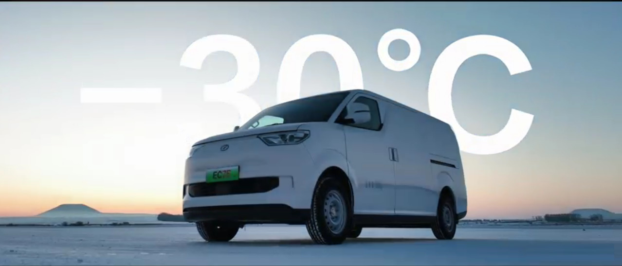 последний случай компании о -30°C, ездить на снегу # Ruichi EC75-Long-range version Качество Hardcore, ездить в экстремальном холоде! # Экстремальный холодный тест