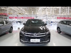 Dongfang Eu Сертификат EEC/COC Автомобили Glory ix7 2.0Turbo 231hp Средний размер внедорожника
