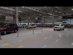 Фабрика Хенгиан