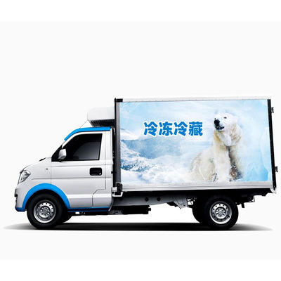 DFSK Electric Freezer Cargo Truck Food Delivery EC31 Small Refrigerated Box Truck