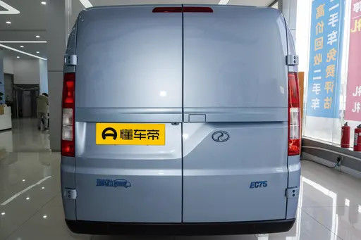 2024 Ruichi Electric Vans And Trucks Small Cargo Vans EC75 Electric Commercial Luxury Minivan