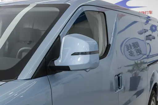2024 Ruichi Electric Vans And Trucks Small Cargo Vans EC75 Electric Commercial Luxury Minivan