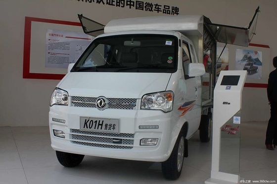 EPS DFSK COC Vehicle European Certification K01H Gas Powered Mini Truck