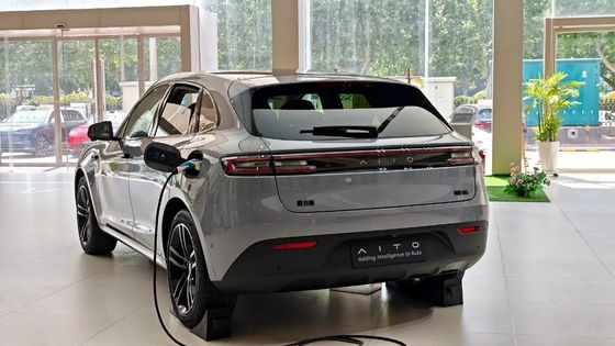 AITO New M5 Pure Electric Vehicle Suv 4785 × 1930 × 1620MM 5 Seaters Suv 83kWh