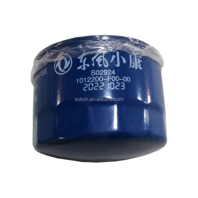 Spare Parts DFSK Spares Engine Oil Filter 1012200-F00-00 For Glory 580