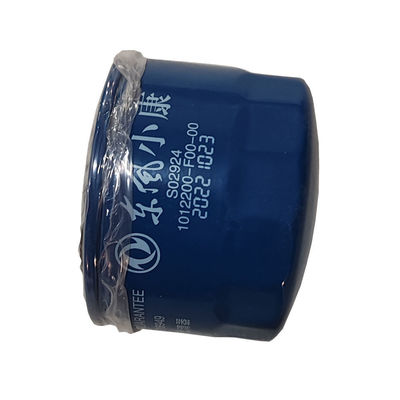 Spare Parts DFSK Spares Engine Oil Filter 1012200-F00-00 For Glory 580