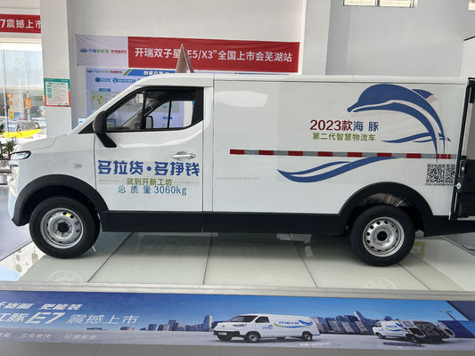 Karry Dolphin EV 5 Doors 2 Seats Electric Logistics Minivan New Energy Truck for Urban Transport Household Use