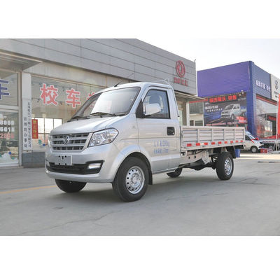 DFSK C31S C32S 1.6L Gasoline Mini Truck
