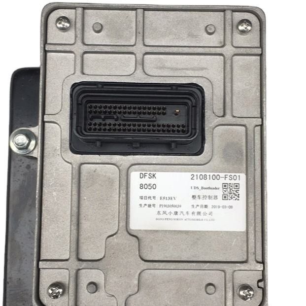 Seres 3 Original Auto DFSK Spare Parts Vehicle Controller Dongfeng Sokon